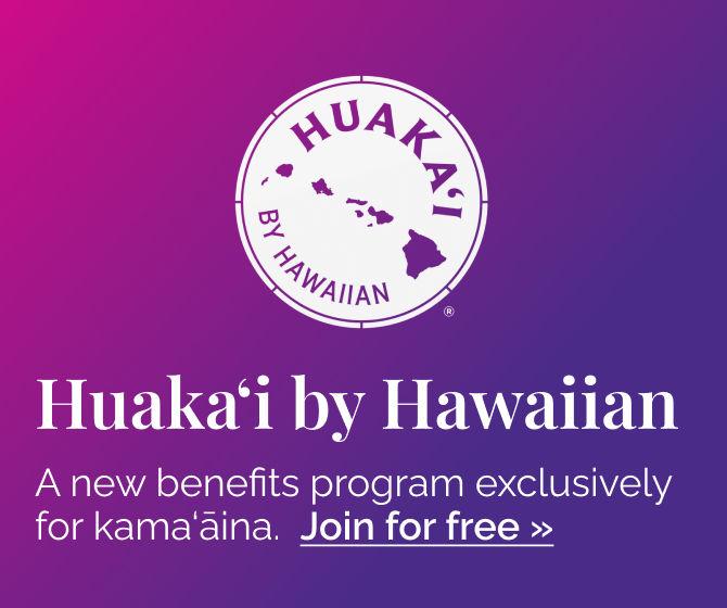 Huaka‘i by Hawaiian